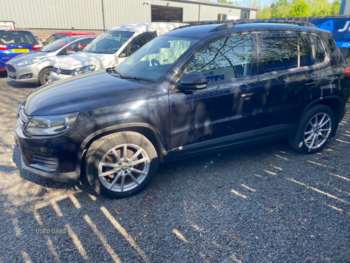 Used Volkswagen Tiguan 2013 for sale - 74509936: Photo