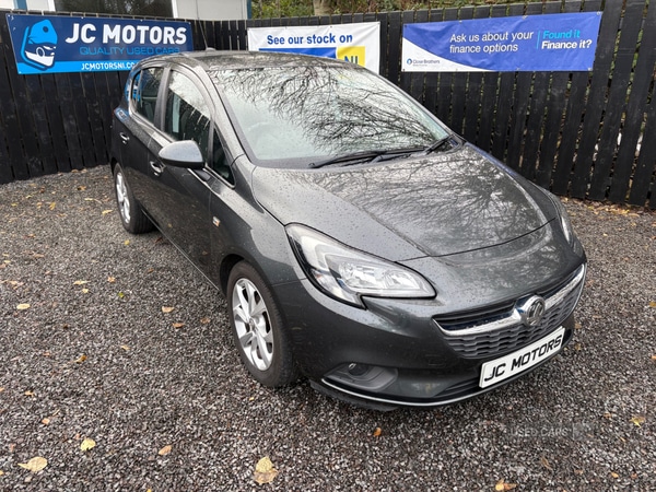 Used Vauxhall Corsa 2017 for sale - 76585840: Photo 1