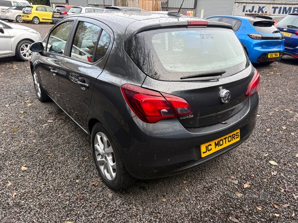 Used Vauxhall Corsa 2017 for sale - 76585840: Photo 3