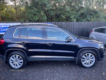Used Volkswagen Tiguan 2016 for sale - 75810854: Photo