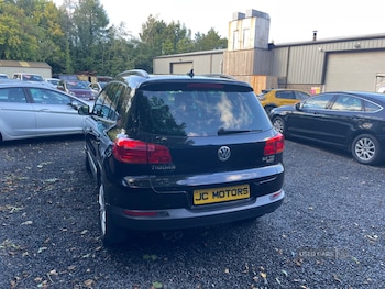 Used Volkswagen Tiguan 2016 for sale - 75810854: Photo