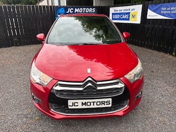 Used Citroen DS4 2013 for sale - 79085995: Photo