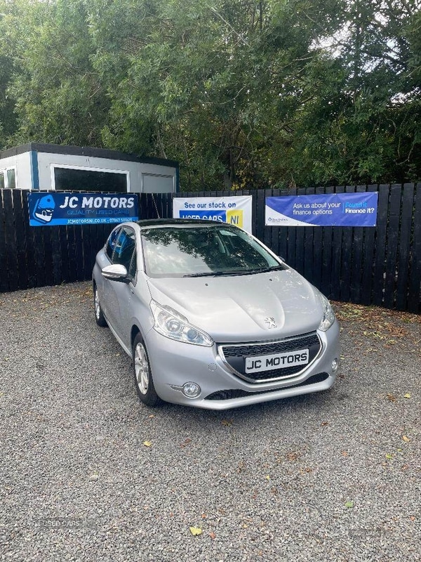 Used Peugeot 208 2015 for sale - 76308446: Photo 1