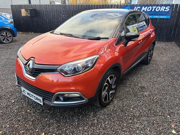 Used Renault Captur 2014 for sale - 77121010: Photo 7