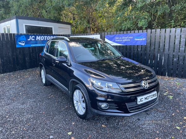 Used Volkswagen Tiguan 2016 for sale - 76585901: Photo 1