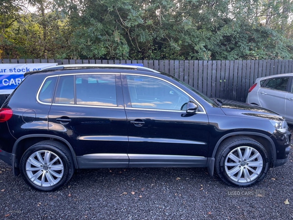 Used Volkswagen Tiguan 2016 for sale - 76585901: Photo 2