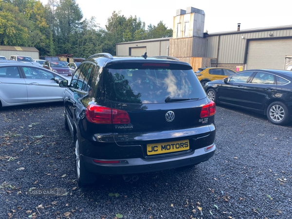 Used Volkswagen Tiguan 2016 for sale - 76585901: Photo 3