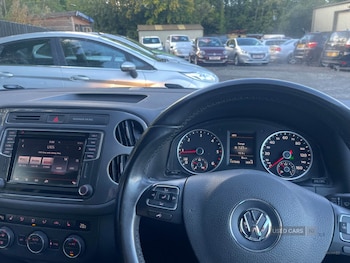 Used Volkswagen Tiguan 2016 for sale - 76585901: Photo