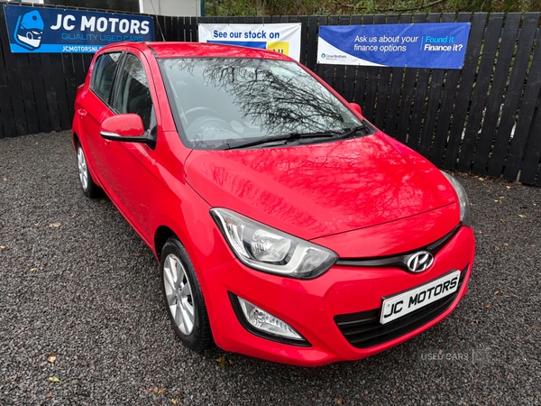 Used Hyundai i20 2013 for sale - 76715817: Photo 1