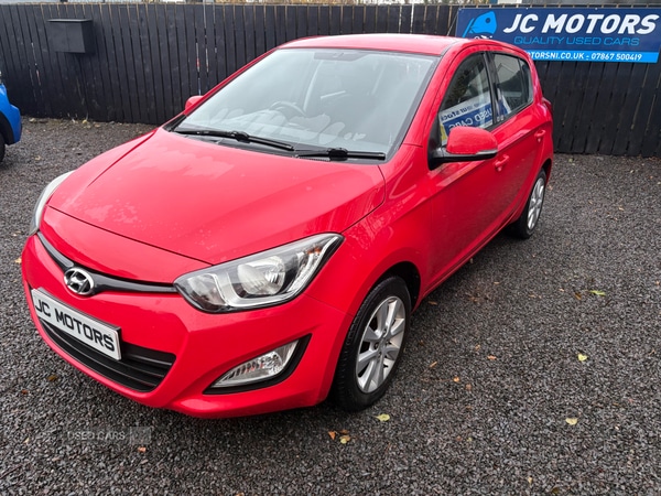 Used Hyundai i20 2013 for sale - 76715817: Photo 3