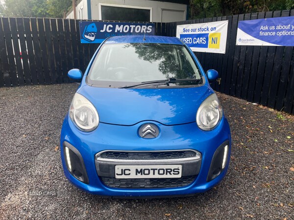Used Citroen C1 2013 for sale - 76123343: Photo 11
