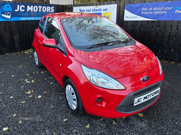 Used Ford Ka 2013 for sale - 76522912: Photo 1