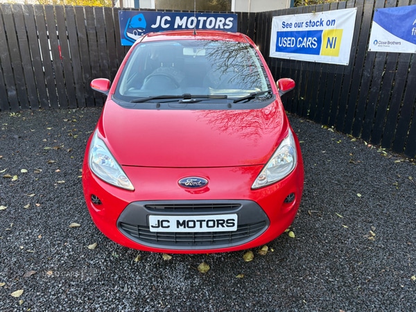 Used Ford Ka 2013 for sale - 76522912: Photo 2