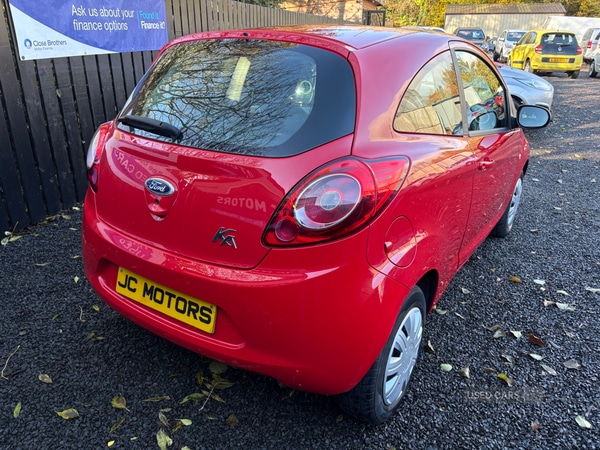 Used Ford Ka 2013 for sale - 76522912: Photo 4