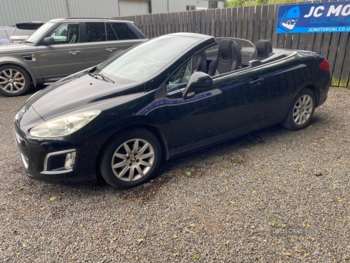 Used Peugeot 308 2011 for sale - 73478624: Photo