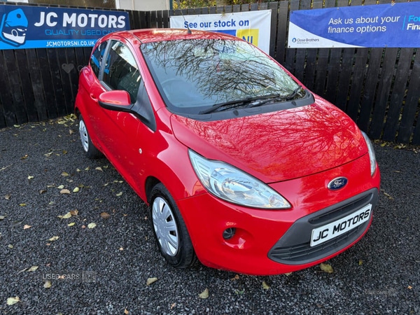 Used Ford Ka 2013 for sale - 76802887: Photo 1