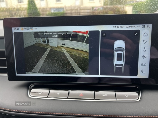 Used MG MG HS 2025 for sale - 76296420: Photo 16