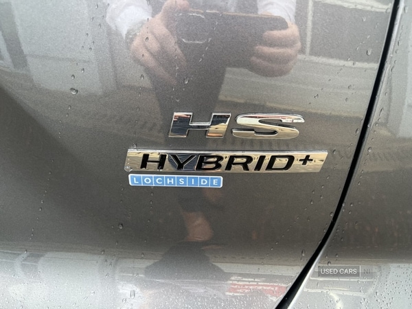 Used MG MG HS 2025 for sale - 76296420: Photo 8