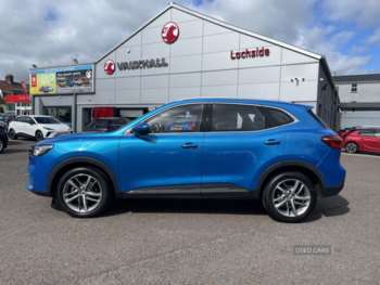 Used MG MG HS 2021 for sale - 74862501: Photo