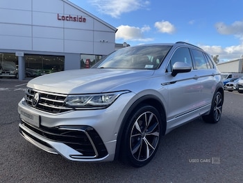 Used Volkswagen Tiguan 2021 for sale - 75708886: Photo