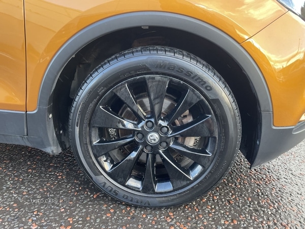 Used Vauxhall Mokka X 2018 for sale - 76419285: Photo 10