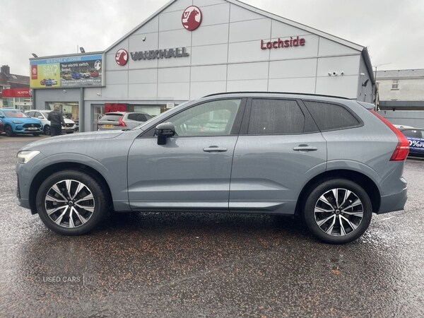 Used Volvo XC60 2023 for sale - 76139093: Photo 4