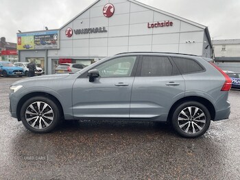 Used Volvo XC60 2023 for sale - 76139093: Photo 4