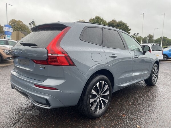 Used Volvo XC60 2023 for sale - 76139093: Photo 7