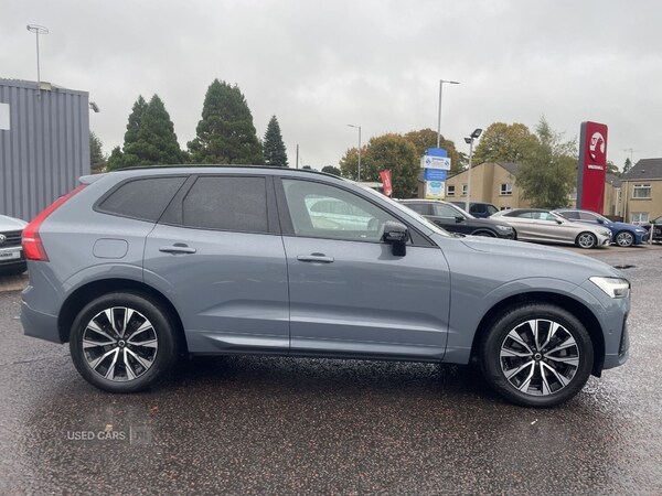 Used Volvo XC60 2023 for sale - 76139093: Photo 8