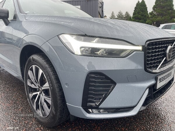 Used Volvo XC60 2023 for sale - 76139093: Photo 9