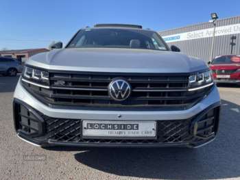 Used Volkswagen Touareg 2024 for sale - 74534997: Photo