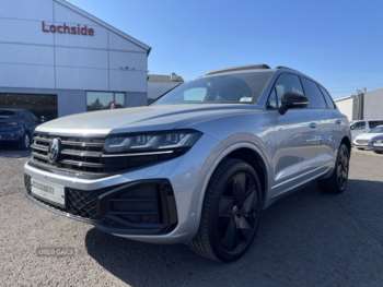 Used Volkswagen Touareg 2024 for sale - 74534997: Photo