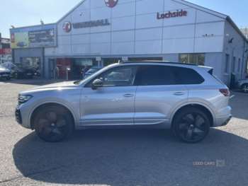 Used Volkswagen Touareg 2024 for sale - 74534997: Photo
