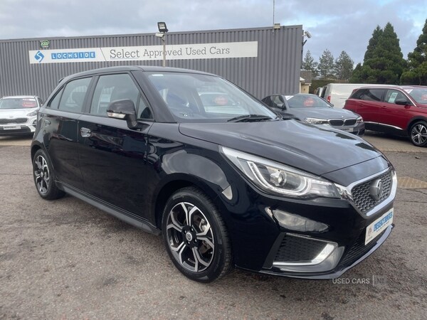 Used MG MG3 2023 for sale - 75708980: Photo 1