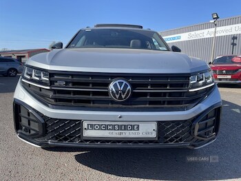 Used Volkswagen Touareg 2024 for sale - 75708975: Photo