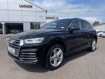 Used Audi Q5 2019 for sale - 74895888: Photo