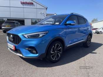 Used MG MG ZS 2024 for sale - 74396790: Photo