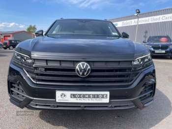 Used Volkswagen Touareg 2023 for sale - 73895901: Photo