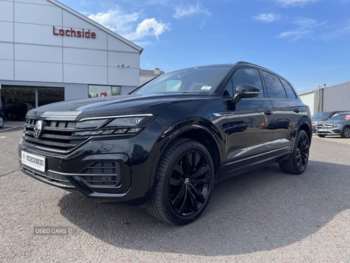 Used Volkswagen Touareg 2023 for sale - 73895901: Photo