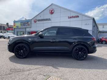 Used Volkswagen Touareg 2023 for sale - 73895901: Photo