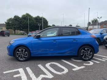 Used Vauxhall Corsa 2025 for sale - 75352181: Photo