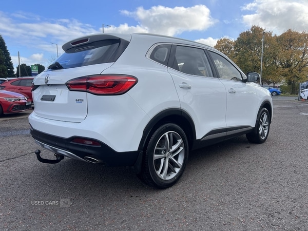 Used MG MG HS 2022 for sale - 76409954: Photo 10