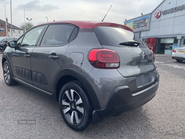 Used Citroen C3 2020 for sale - 75709241: Photo 5