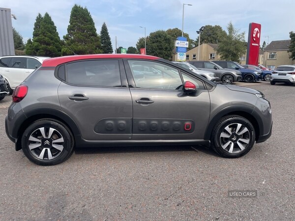 Used Citroen C3 2020 for sale - 75709241: Photo 8