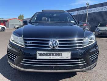 Used Volkswagen Touareg 2017 for sale - 74778330: Photo