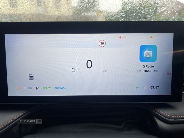 Used MG MG HS 2025 for sale - 76228463: Photo 14