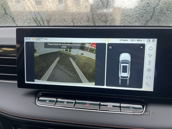 Used MG MG HS 2025 for sale - 76228463: Photo 15