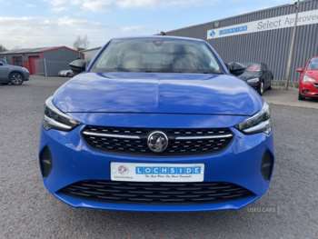 Used Vauxhall Corsa 2020 for sale - 74082228: Photo
