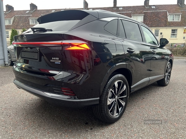 Used MG MG HS 2025 for sale - 76228464: Photo 2