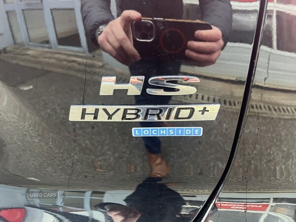 Used MG MG HS 2025 for sale - 76228464: Photo 6